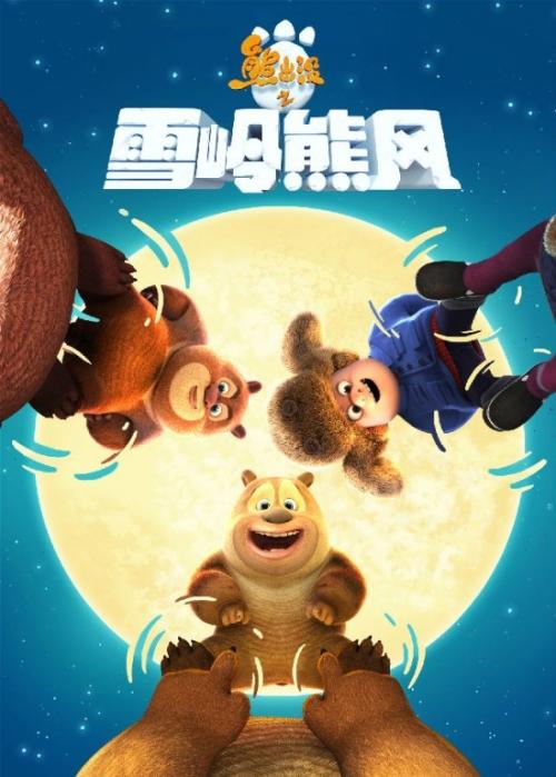 佛罗里达理工学院文凭毕业证怎么买假的